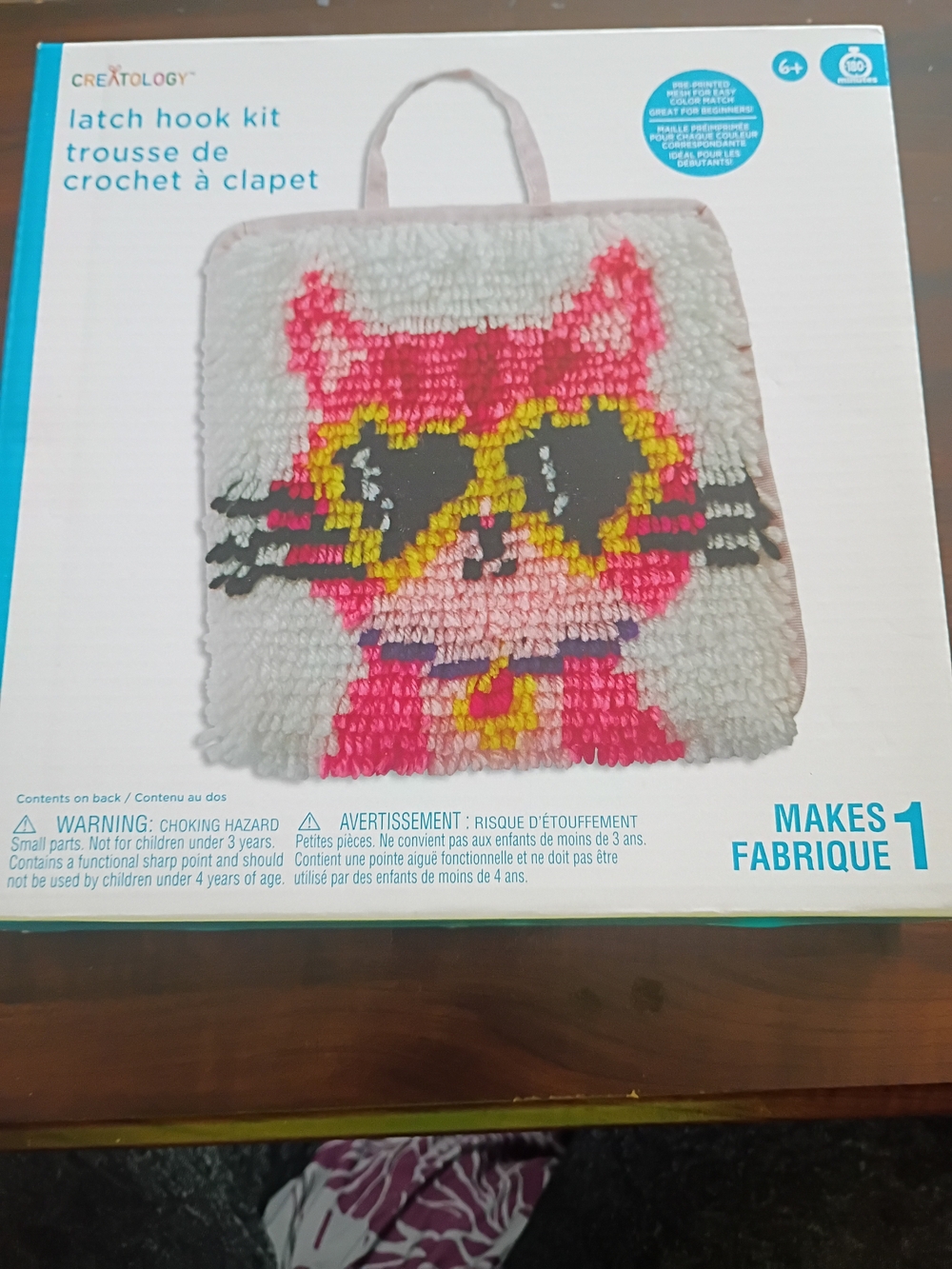 Unopened Pink Cat Latch Hook Kit - Fun DIY Pet Craft
